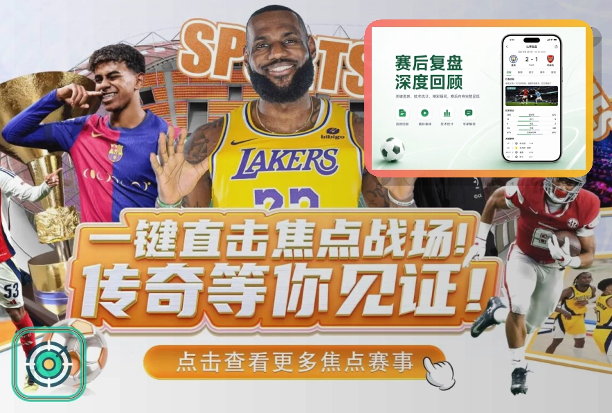 平台成立回顾